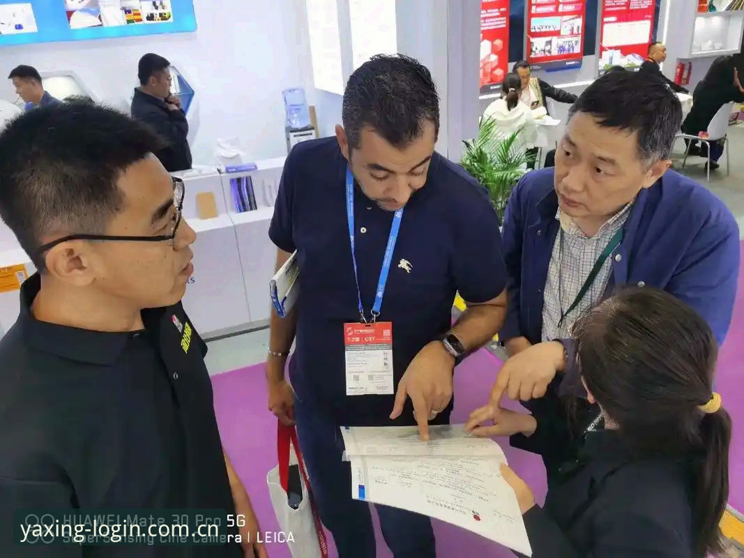 亚星体育平台完整安装教程：2024客户端下载与使用指南