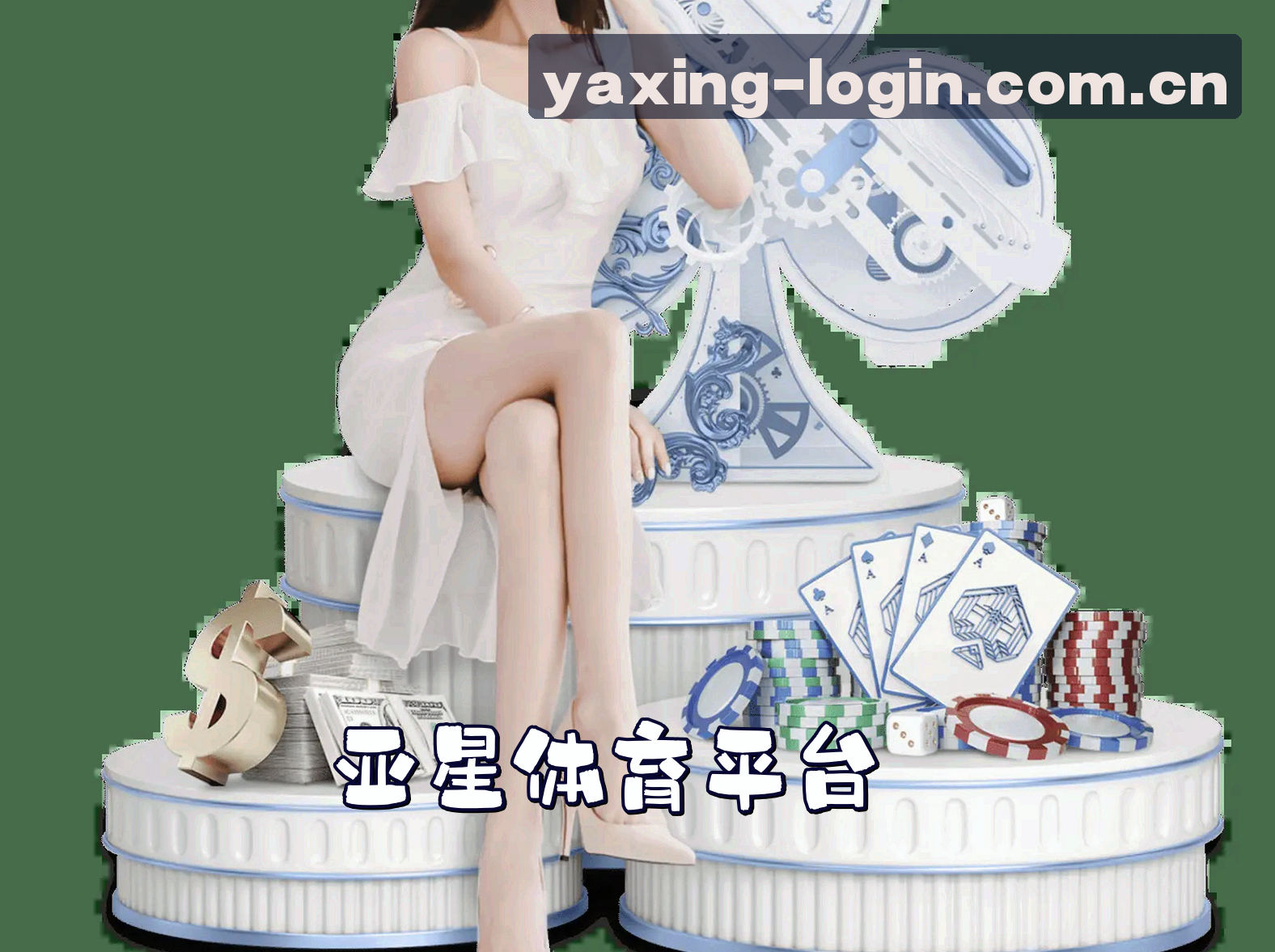 关于我们关于我们