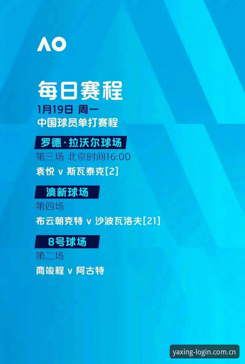 亚星流畅2026最新版本 2026世界杯观赛受阻深度解析:中东局势如何搅动全球球迷的赴美之路